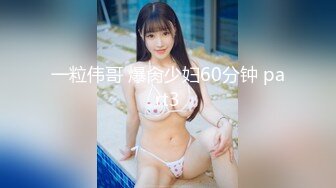 裸模私拍 Kantaehee 樱桃美乳❤️一线天美屄❤️风骚眼镜娘❤️异域风情❤️巨乳丰臀