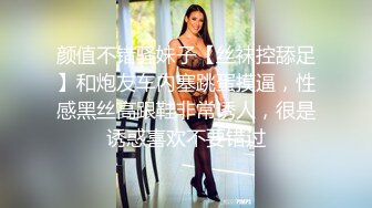 我待你如亲兄弟你却上了我老婆