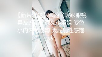  熟女少妇大战光头大叔，连操三炮，老了体力惊人无套啪啪巨乳吊钟奶内射好多