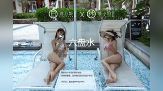 [2DF2]『性爱日记』之波尔图性游记 欧洲留学极品女友『林雅儿』和大屌男友别样性爱啪啪情趣 疯狂骑乘 无套抽插 [BT种子]