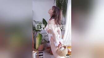 （下面看少妇的完整版视频和联系方式）新婚少妇 难耐寂寞出门约炮