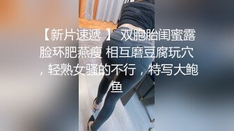 TM0129巨乳少妇成了我的室友-沙美辰