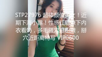 【重磅核弹】，查小理新收纳的颜值母狗，【桃桃丸子】VIP福利，各种露出屌爆了，强烈推荐 (3)