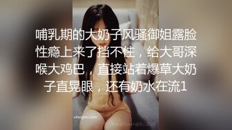 后入青岛173小曼