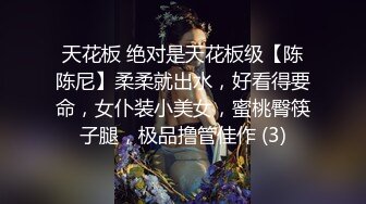 推特喜欢撸铁健身的精神小伙约会苗条长发美女小姐姐，电玩城玩够路边车震，高潮喷水湿了一地嗲叫不停还说好爽