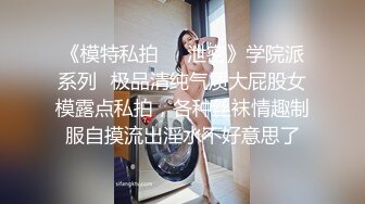  黑丝闺蜜互玩舔逼 被大洋吊玩双飞 无套输出 体验不一样的感觉