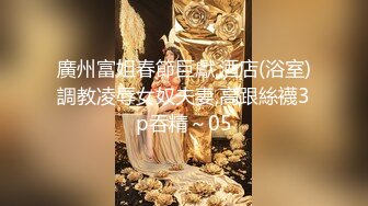 6-1流出酒店偷拍 大学生情侣开房极品校花爱上我男主长得略屌丝干的校花直喊“轻点