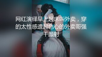 女模特和摄影师在拍摄中做爱