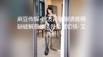 【小鱼塘】校花女神，套狗链玩道具~骚舞扒逼~美，身材一级嫩妹今天玩得花样真是多啊 (2)