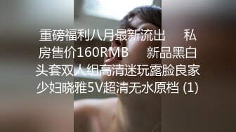 国产AV 大象传媒 淫骚人妻街头搭讪