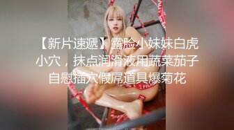 【超顶淫啪派对】黑鬼猛艹萝莉 花季少女年被黑屌巨物狂肏嫩穴 黑白肤色超反差 酥麻操哭嫩妹 淫女享用爽翻了