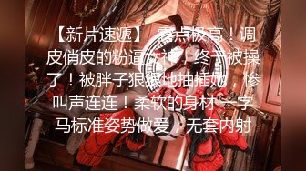 重磅推荐！小仙女下海【茶酱】神仙颜值 美的无可挑剔