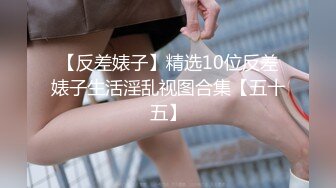 ★91制片厂★ 91BCM007 拜金女肉体还债▌优娜▌迷情眼眸小嘴吸吮龟头 湿滑裂缝大屌爆刺 狂射波涛豪乳