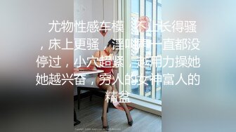 商场女厕偷拍披肩发美女肥美的嫩鲍鱼 