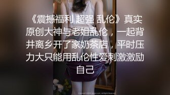  极品圆润美臀小少妇居家夫妻啪啪，跪着按头深喉插嘴，开档黑丝翘起大屁股后入