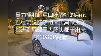 伟哥足疗按摩店撩良家少妇女技师酒店开房偷拍特意带上黑丝开裆穿上草先用震蛋热热身