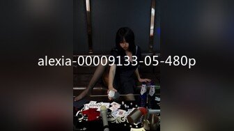 身材一流的极品网红@Pigeon大尺度私拍合集 唯美女神极品身材 户外多场景随意露出 高清私拍147P 高清720P版