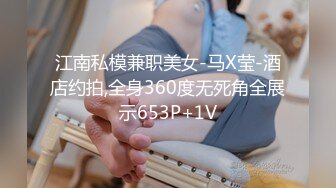 云上会所酒吧正面拍摄系列 22