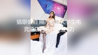  极品JK学妹的活大有长进，跪舔姿势优美，无套啪啪，下面滑艹得鸡巴是真舒服！