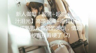 很會玩的雙胞胎姐妹花上面吃麵條下面吃黃瓜大秀(VIP)