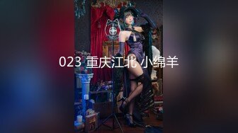 ?酒店偷拍? 2023.1.13 大哥真是爽翻了?高跟连体情趣内衣振动棒套装齐上 尽情肏弄极品尤物 床头干到床尾