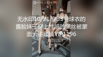 麻豆传媒 FCD-6902 无法，承受深入我体内的巨根