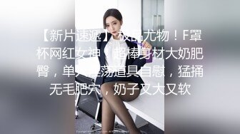 ❤️偷情小白领❤️和公司气质女神洗手间刺激偷情，平时高冷傲娇女神被操到小穴淫水直流，强忍住呻吟 紧张刺激！