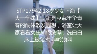 女孩KTV不要喝醉 要不不知道会被玩成什么样