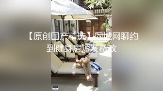 少妇朋友女上位，带手势真实