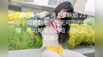 大奶小奴隶口交2