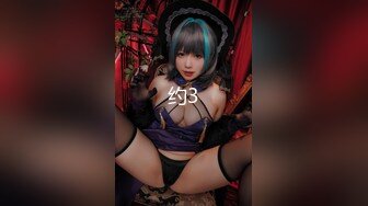 【新片速遞】笑咪咪白嫩大奶美女 ，放开尺度露逼诱惑，揉捏奶子肉感大肥臀 ，掰穴特写小洞很紧致 ，翘起屁股抖动 ，从后面掰开逼逼[1.2G/MP4/01:27:21]