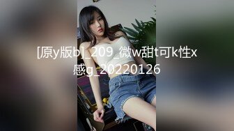 女友家里暴操，老丈人还叫吃饭了