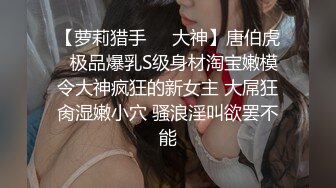 顶级网红『性瘾患者小姨妈』顶级反差婊只想操粉巨乳蜂腰蜜桃臀 内射篇 高清1080P原版 (6)