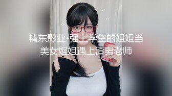 女朋友很骚