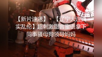 【精品推荐】Transexjapan中国TS『masem小乐』岛国拍摄系列超清原版14部合集 (11)