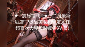 长相文静的极品美臀女神居家激情啪啪的!