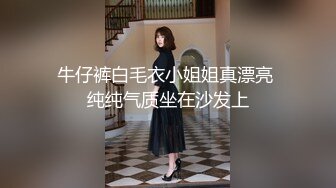 ✿明星气质✿ 极品超人气女神小江疏影 ▌多乙▌