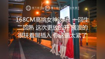 商场女厕全景后拍多位小姐姐尿尿各种美鲍一一展示 (1)