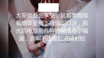 漂亮小少妇 午后吃快餐找了个长像身材都不错的妹子 操一般有人敲门吓死了 无套输出射了一肚皮 貌似下来还要给抽成