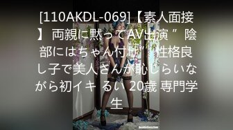 [311AXDVD-0336R] 人妻メス奴●11 野外蝋燭・浣腸・鞭・電流責め