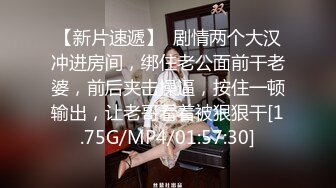 富商女王佳仪下海求虐视频 (2)