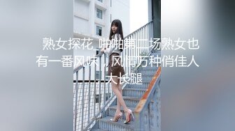  小宝寻花探花大神回归牛仔裙大圈妹子，近距离特写交舔屌