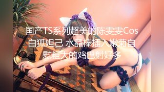  对白超淫荡~民宿真实偸情男女上演激情露脸性爱~骚女全程淫语挑逗男的“我湿了吗