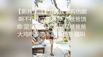 白嫩老婆被干醒