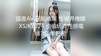 PME-067 李慕 下流外甥女主动求操 淫声浪语近亲性交 蜜桃影像传媒