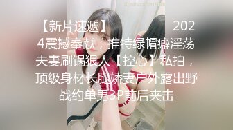 濮阳大战人妻