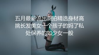 巨乳肥臀熟女 美瑜伽教练【长腿教练】 啪啪内射无限激情合集【18v】 (8)