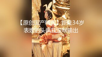 妹子宾馆给我吹JB