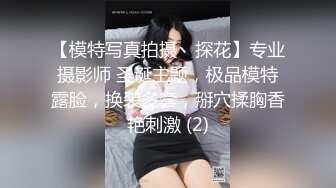 星空無限傳媒 XKVP134 勢利女室友變成我胯下淫蕩小母狗