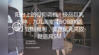 2024-6-27酒店偷拍 学生情侣单纯学妹与男友初夜害羞之旅没干多久就结束了